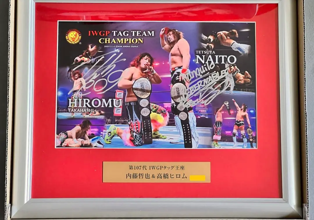 新日本プロレス 内藤哲也 マネくま - メルカリ