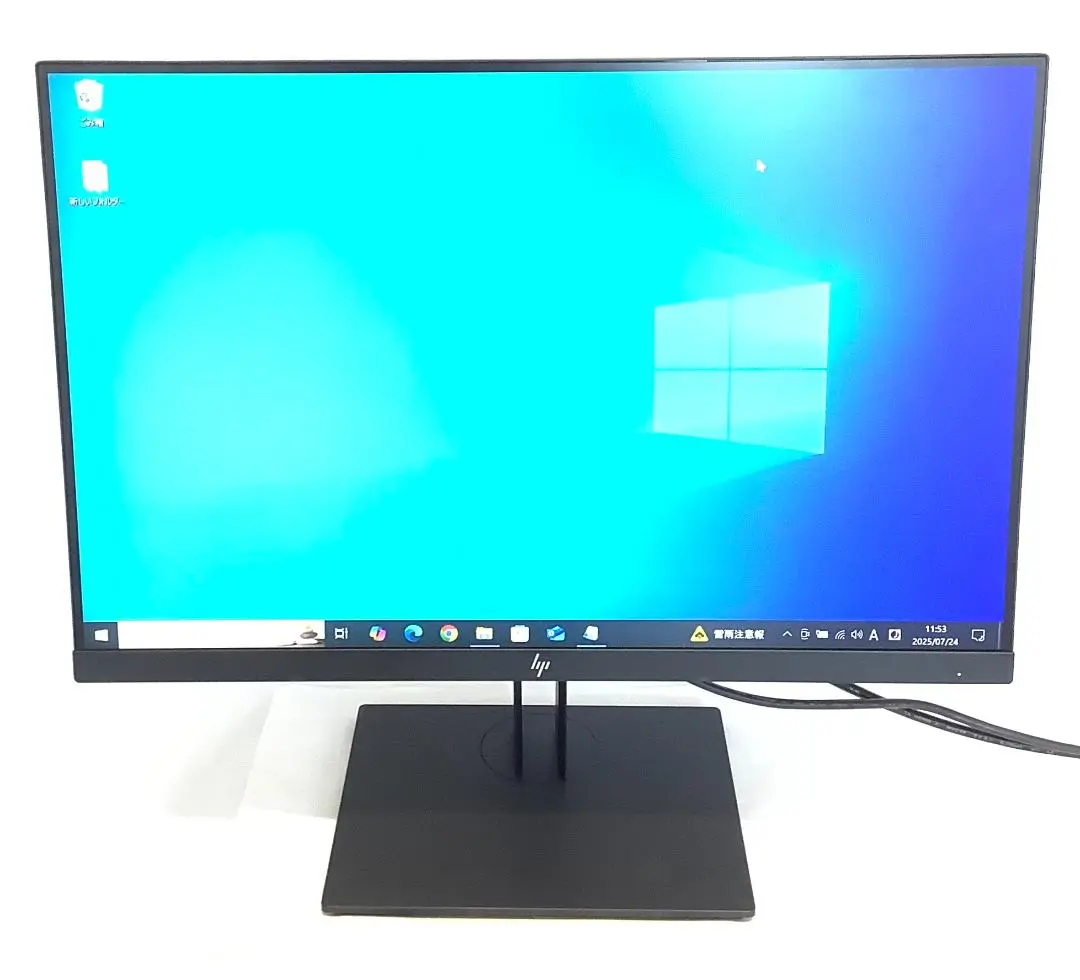 ③-SZ01 HP Z24n G2 24型モニター 1点 使用時間64！ ③-SZ01 HP Z24n G2 24型モニター 1点 使用時間64！ - メルカリ