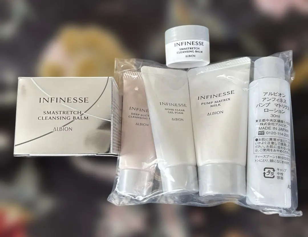 Thumbnail of ALBION INFINESSE ANFINESSE Trial Cleansing Balm