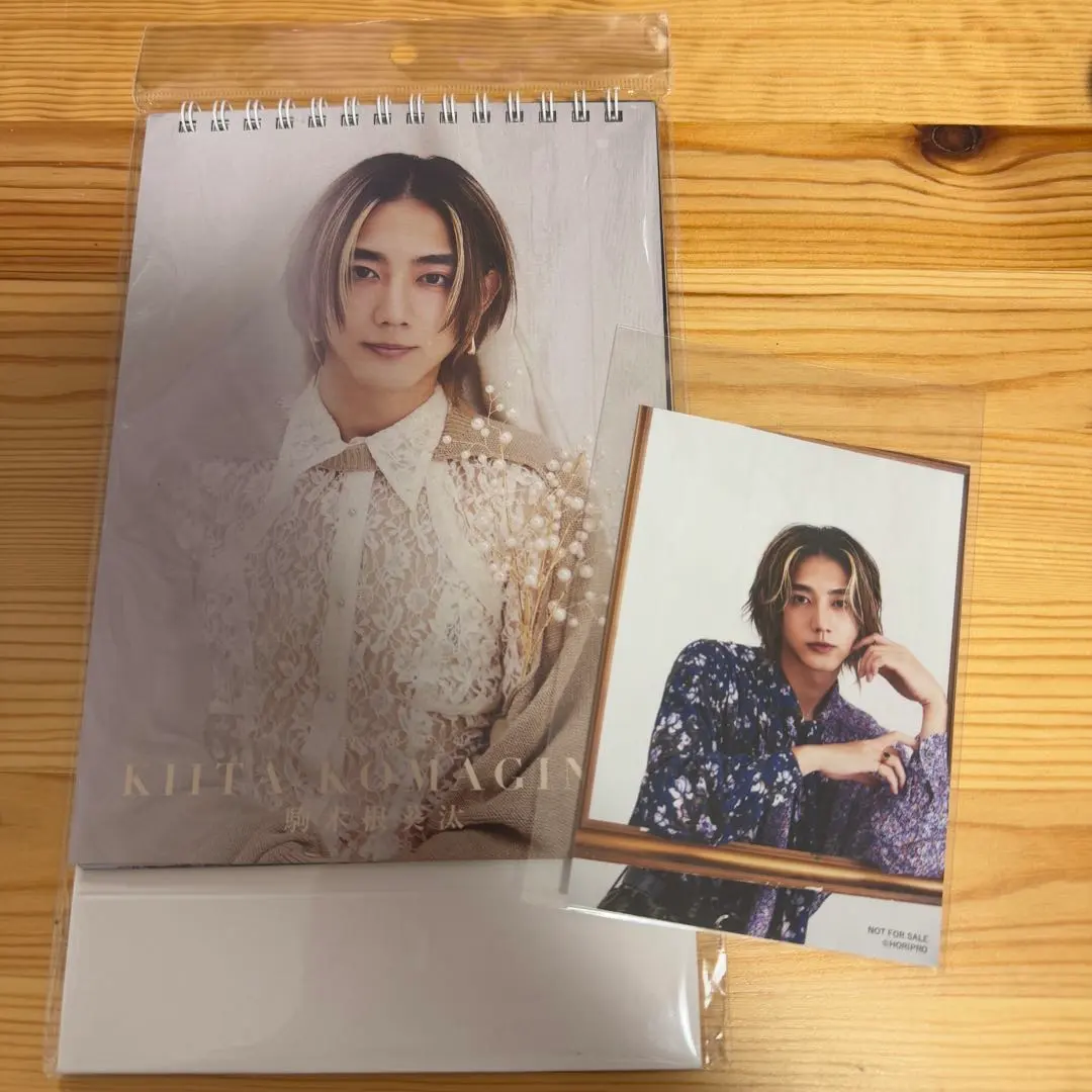 駒木根葵汰くんサイン付き写真 駒木根葵汰 きいた 直筆サイン色紙 - メルカリ