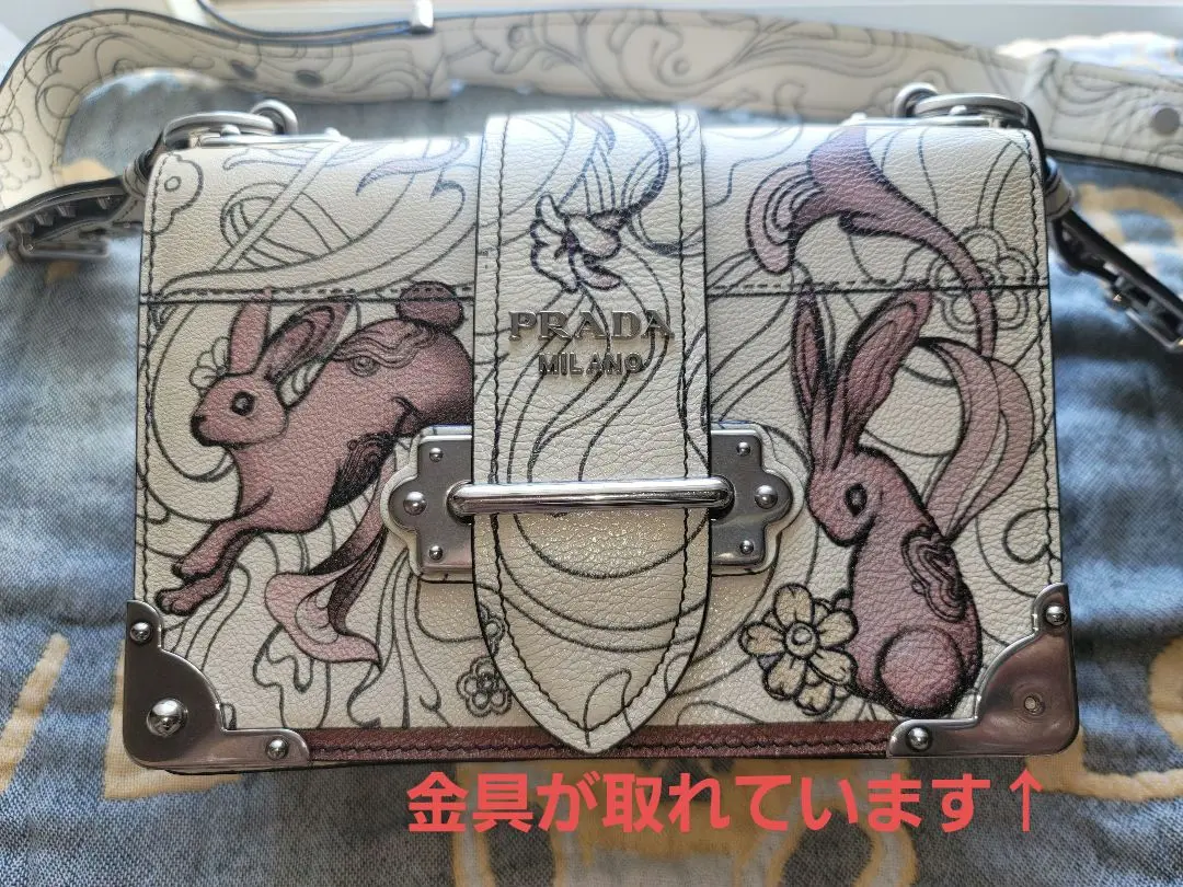 希少/美品✨プラダ　二つ折り　財布　カイエ　ベルト　金ロゴ　レザー　ブラック 希少/美品✨プラダ 二つ折り 財布 カイエ ベルト 金ロゴ レザー