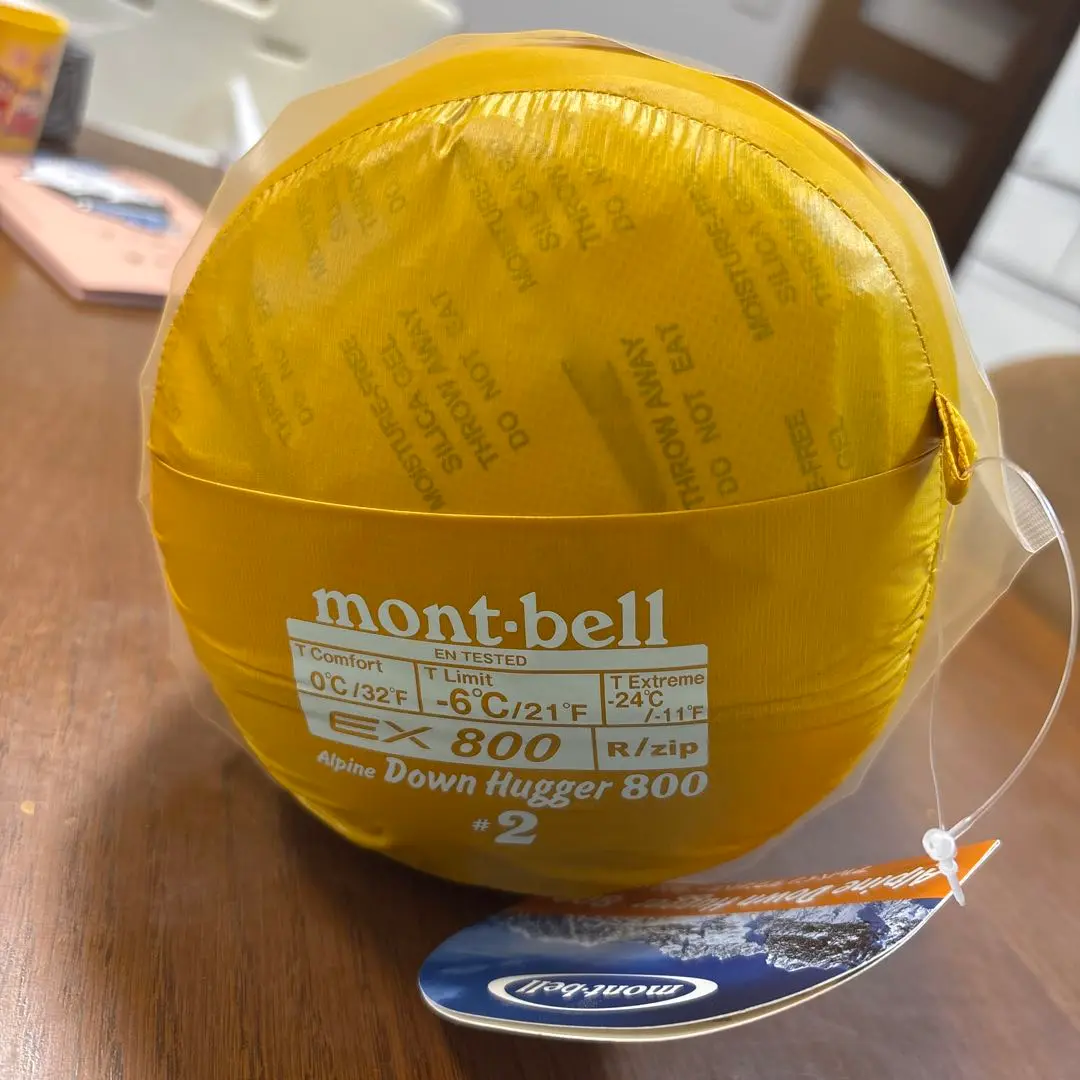 mont-bell Down Hugger 800 #2美品です。 2025年最新】mont－bell ダウンハガー800 ＃2の人気アイテム