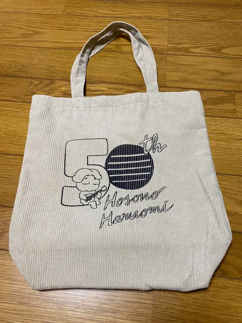 細野晴臣 HOSONO HOUSE COVERS トート バッグ 渋谷パルコ限定細野晴臣トートバッグ