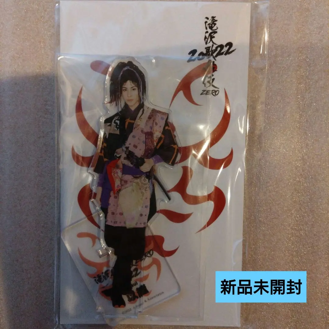 Thumbnail of Raul (Snow Man) Acrylic Stand from Takizawa Kabuki ZERO 2022