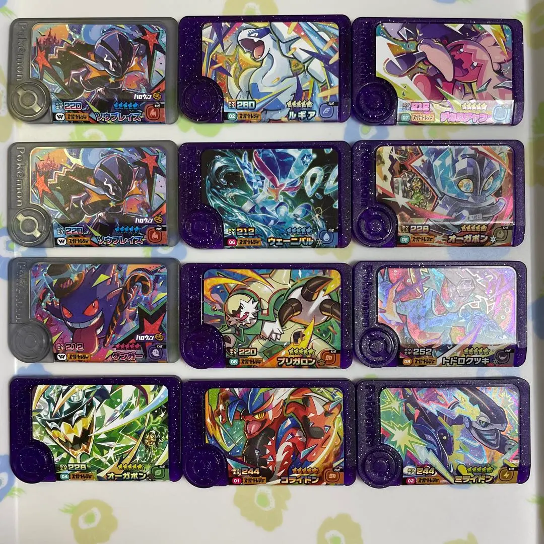 寶可夢Frienda 美錄梅塔 索羅亞克 耿鬼 的縮圖