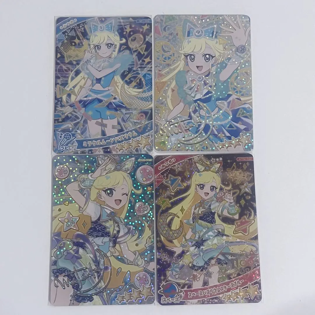 2025年最新】星川みつきサインの人気アイテム - メルカリ