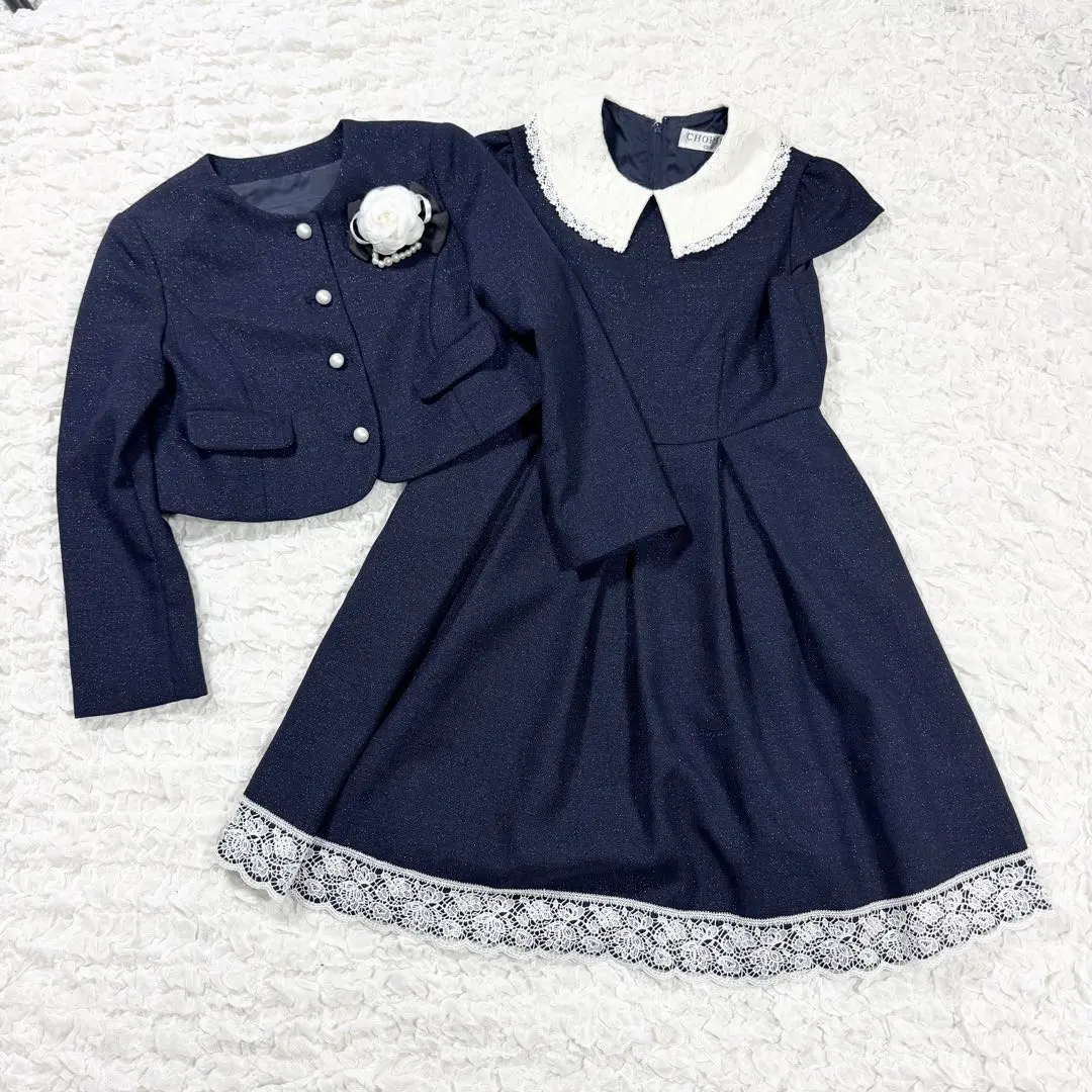 Thumbnail of CHOPIN Chopin Pearl Lace Set-up Jacket & Dress