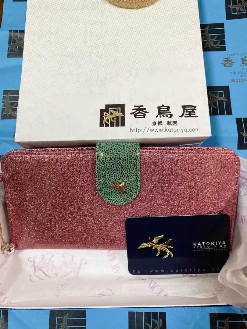 香鳥屋 長財布 香鳥屋 長財布