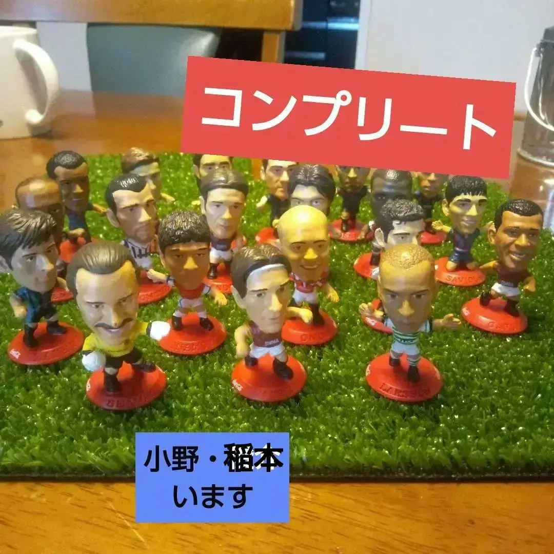 2001～2002年 FCバルセロナ ルイスエンリケ ユニフォーム