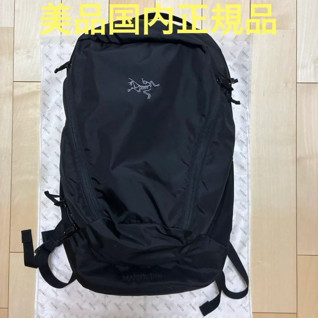 未使用国内正規品　アークテリクス　マンティス2 ブラック　旧型 アークテリクス マンティス2 ARC'TERYX Mantis 2 新品未開封