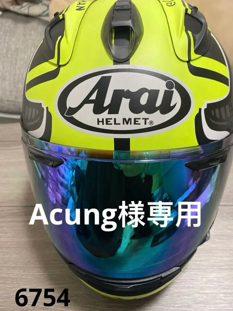 値下げ不可　Arai TTレース　マン島　Rx7x Sサイズ　55-56cm 2025年最新】arai ヘルメット マン島の人気アイテム - メルカリ