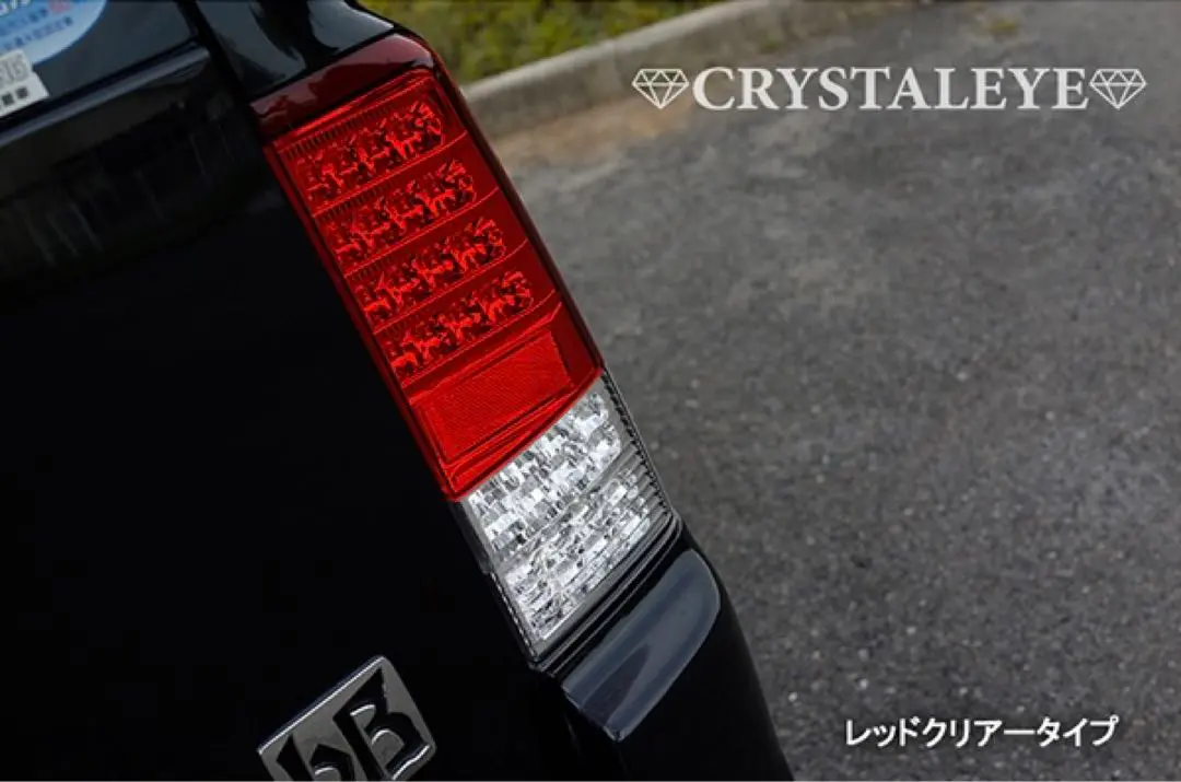bB NCP USテールランプ bBのUSテール・usdmに関するカスタム事例｜車のカスタム情報は