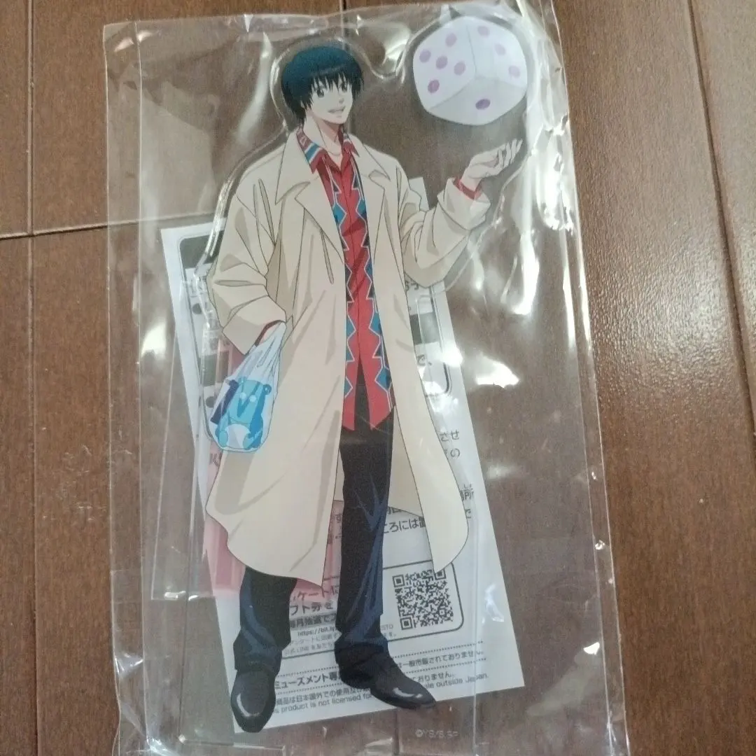 Thumbnail of SAKAMOTO DAYS Big Acrylic Plate with Stand: Nagumo - Namco Limited Edition