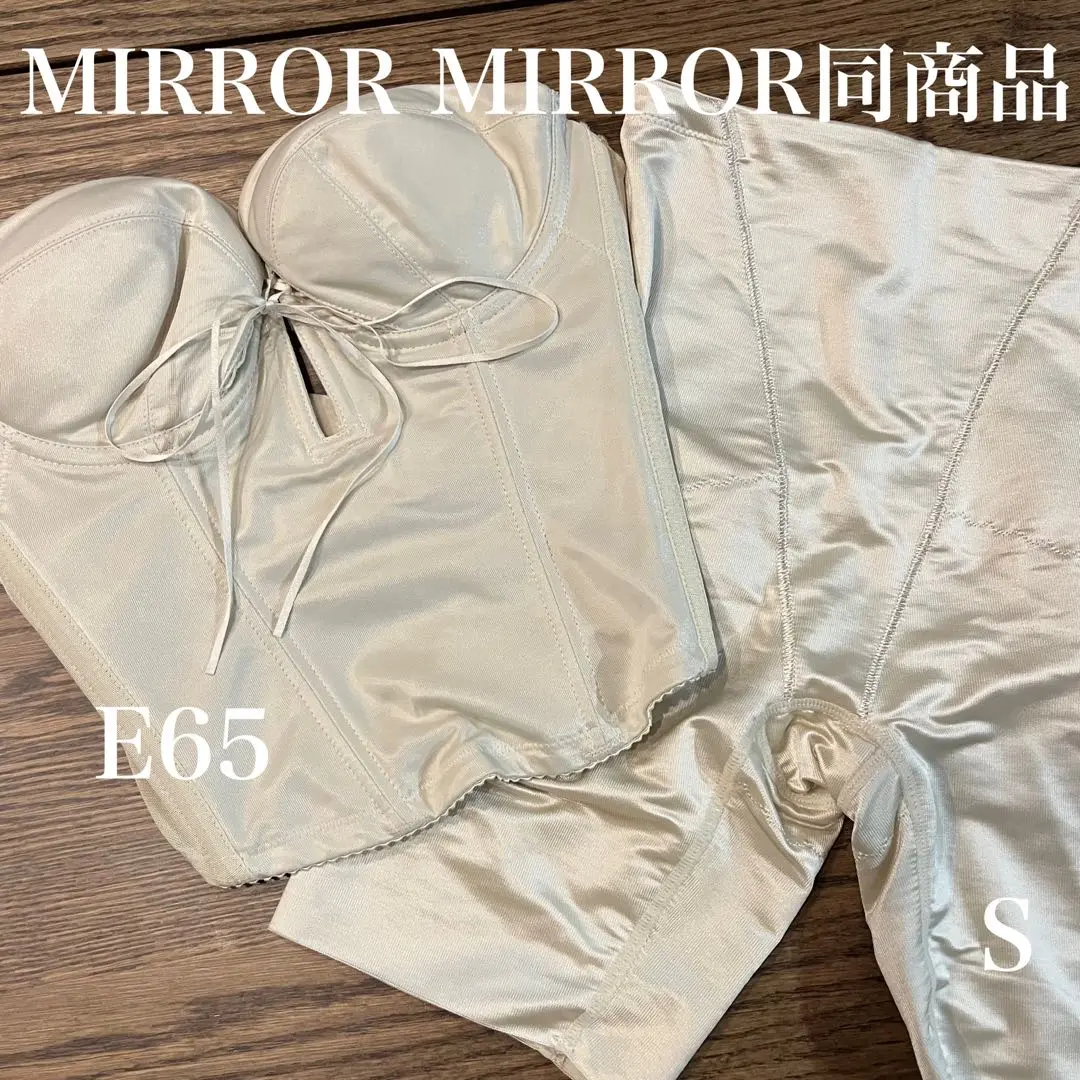 2025年最新】Mirrormirror インナー e65の人気アイテム - メルカリ