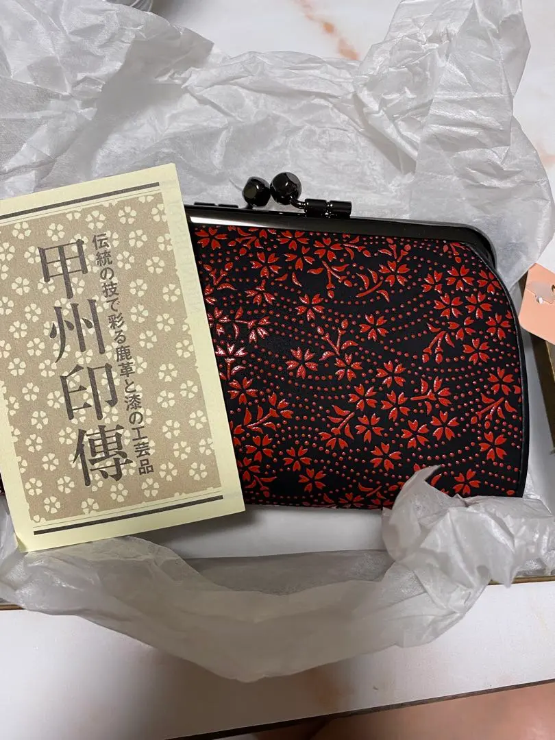 Thumbnail of 【New, with box】Koshu Inden Black and Red Floral Patterned G口 Purse, Uno Chiyo Collaboration