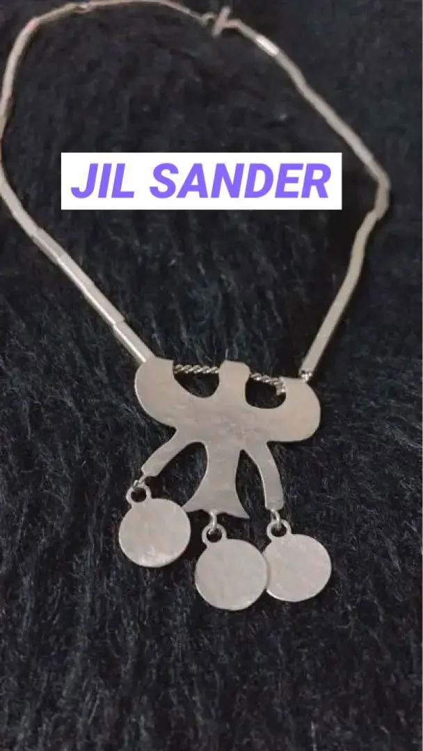jil sander Earth 2 ネックレス ジルサンダー