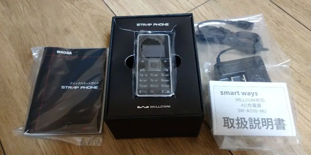 WILLCOM WX03A STRAP PHONE希少未使用品ジャンク WILLCOM WX03A STRAP PHONE希少未使用品ジャンク - メルカリ
