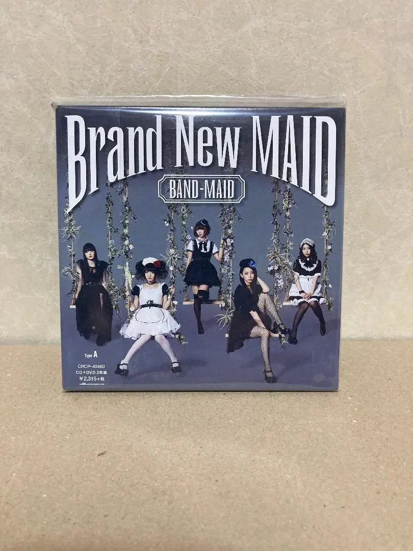 新品BAND-MAID Brand New MAID(Type B)ピック付き BAND-MAID - Brand New Maid - Amazon.com Music
