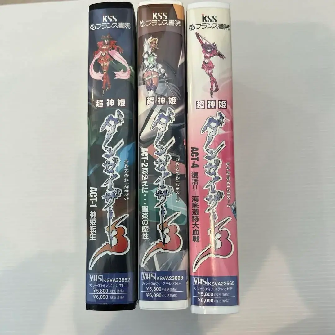 超神姫 ダンガイザー全4巻　全巻セットDVD　新品ケース 超神姫 ダンガイザー3 全4巻セットDVD - メルカリ