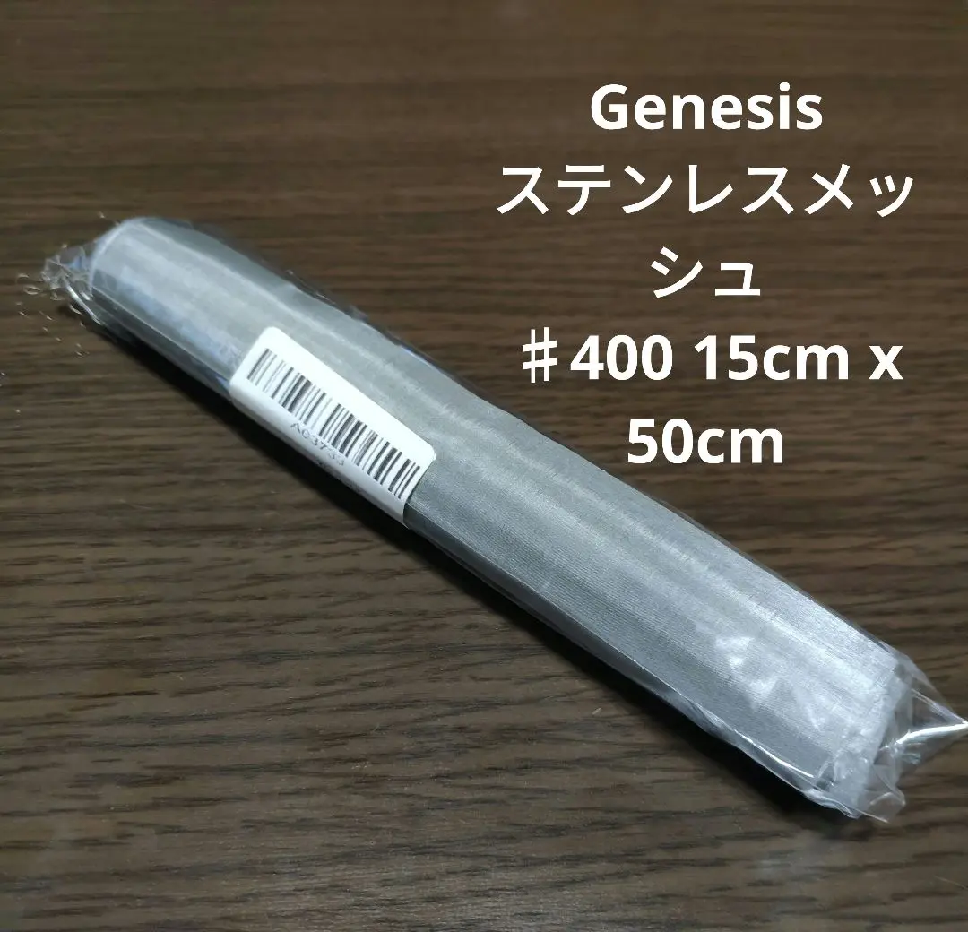 デュエマ にじさんじ リゼ・ヘルエスタ セット ロイヤル