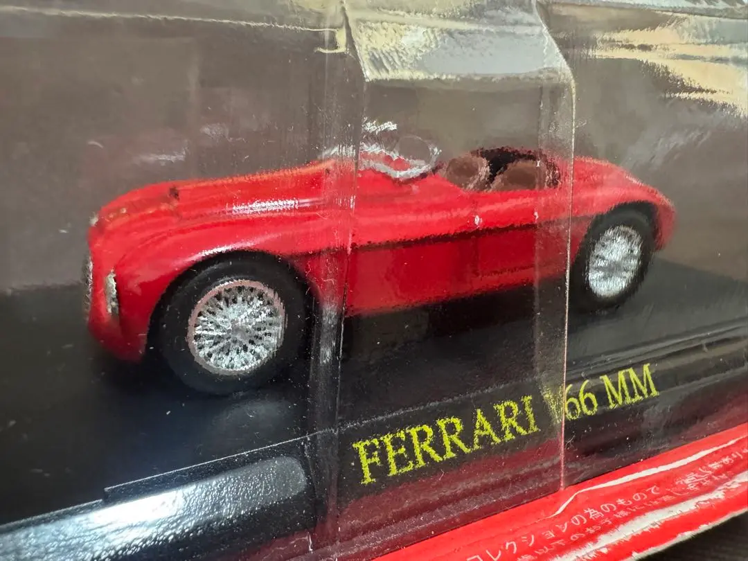 2025年最新】フェラーリ 166 MM 1/43の人気アイテム - メルカリ