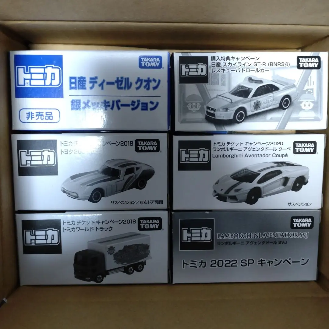 トミカ　チケットキャンペーン　2018 2022 トミカチケットキャンペーン2024 | スバ学＜SUBARU公式ファン