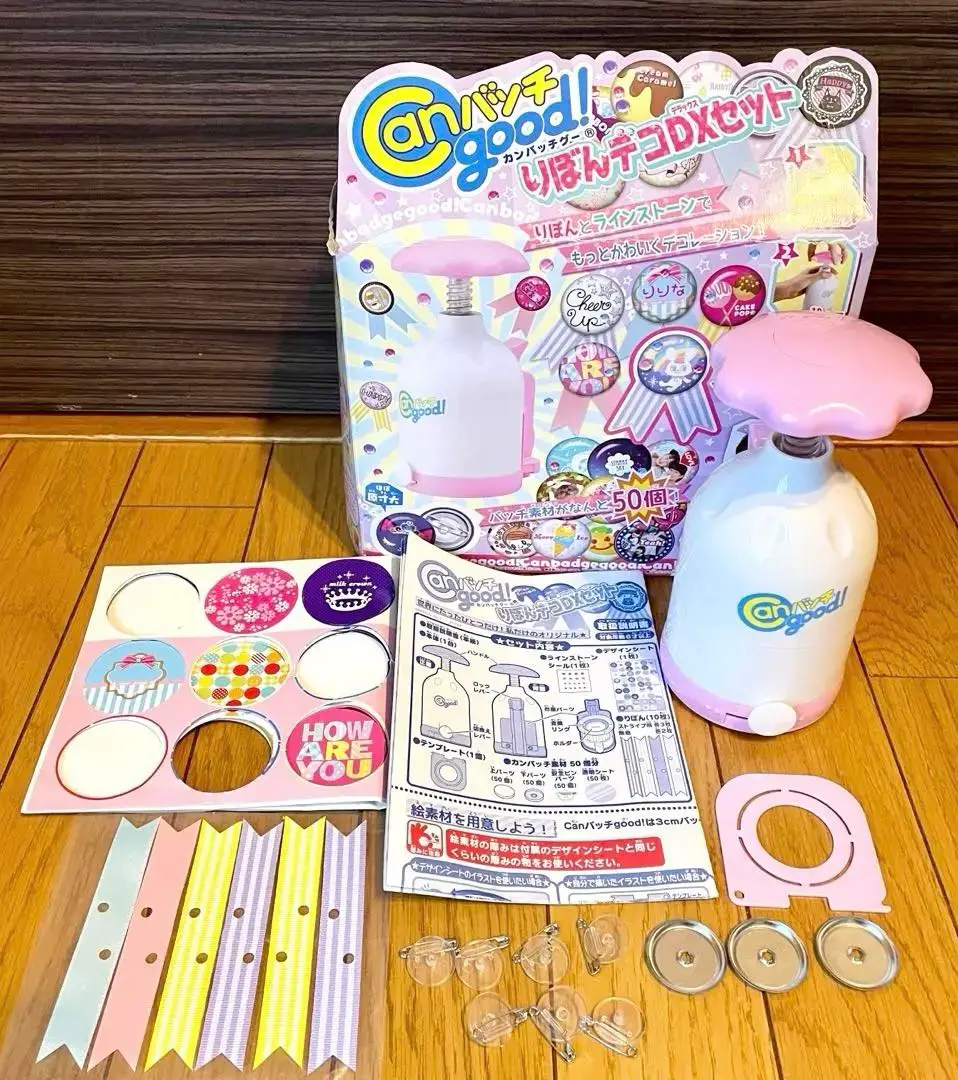 Canバッチgood! りぼんデコDXセット Amazon.co.jp: BANDAI Canバッチgood! りぼんデコDXセット