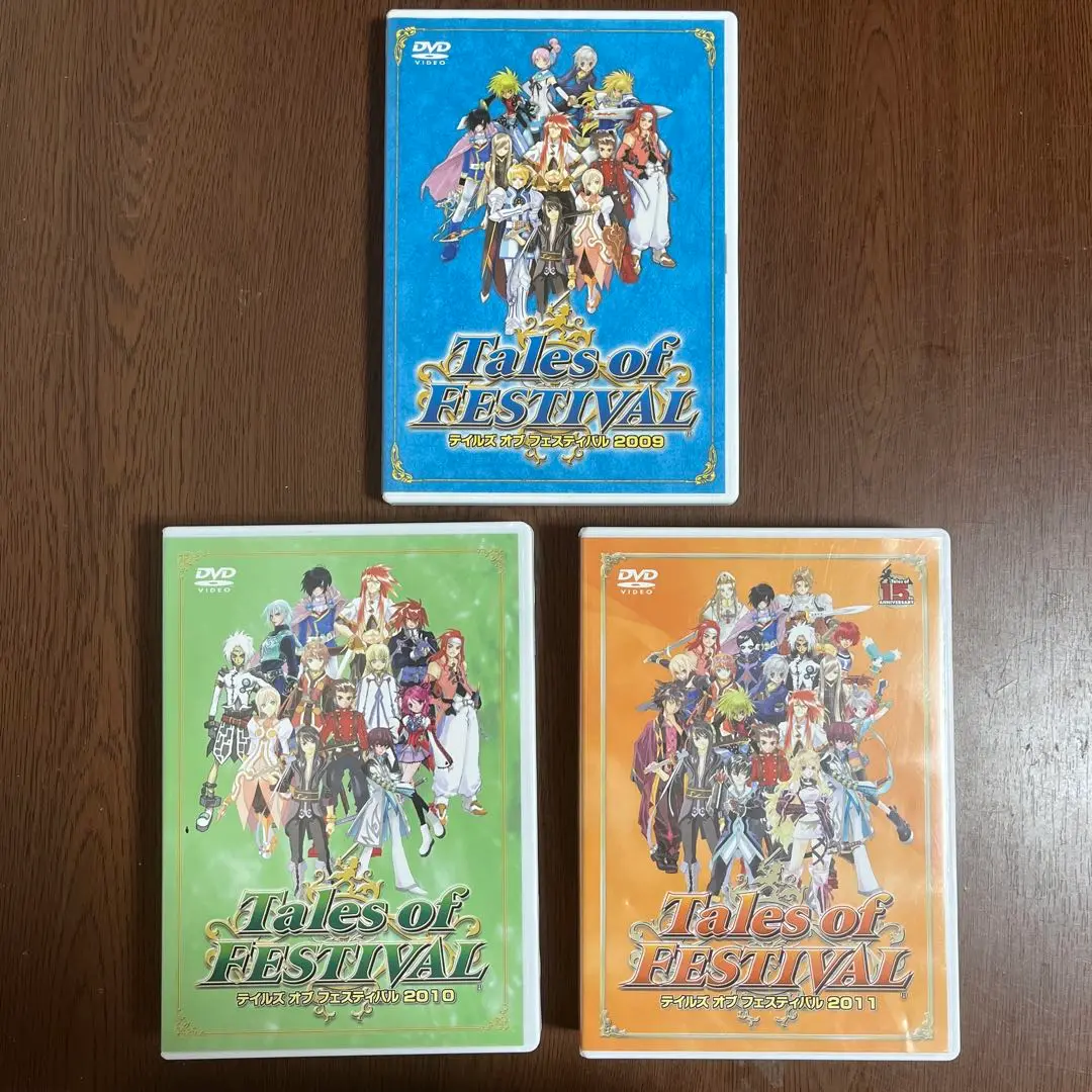 テイルズオブフェスティバル2009 〈2枚組〉 Amazon.co.jp: テイルズ オブ フェスティバル 2009 [DVD