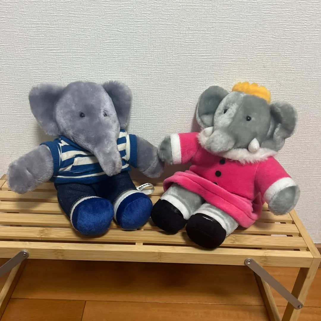 【廃盤品】象のババール ぬいぐるみ ペアセット 廃盤品】象のババール ぬいぐるみ ペアセット