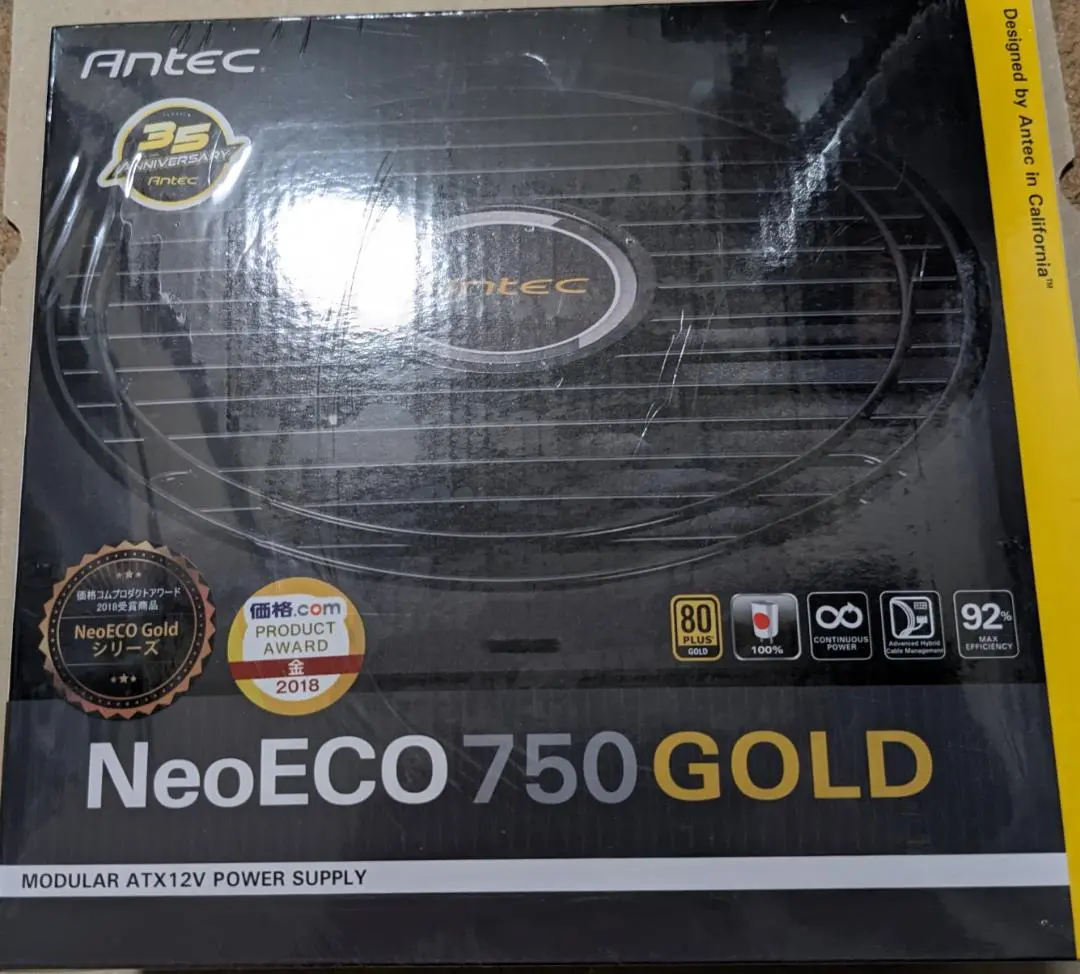 2025年最新】antec neoeco gold ne750gの人気アイテム - メルカリ