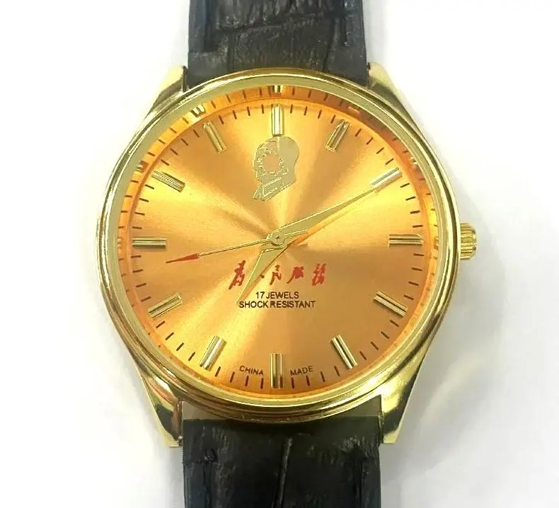 2025年最新】毛沢東 腕時計の人気アイテム - メルカリ