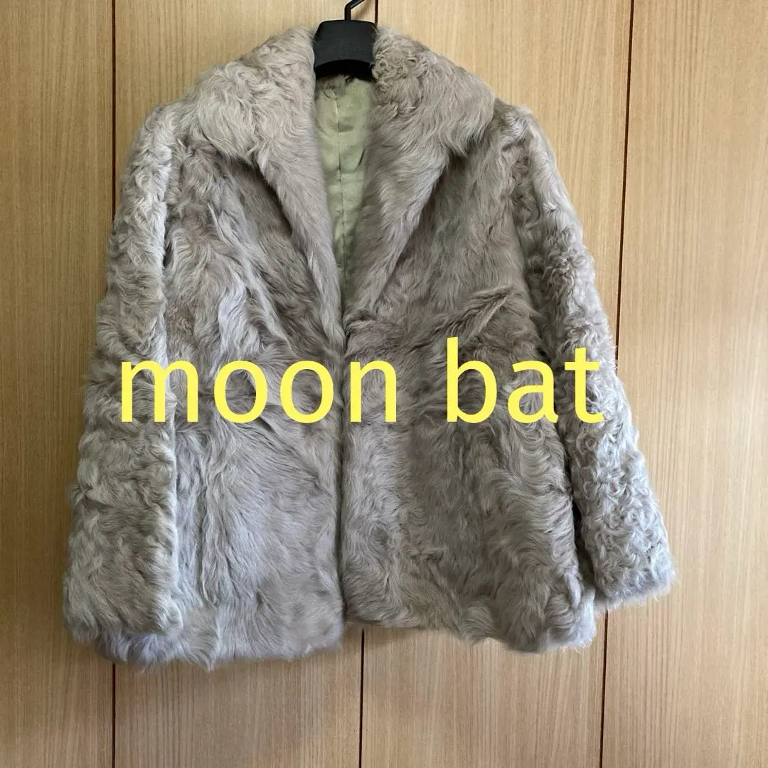【希少色】Moon Bat Fur ムーンバット リアルラムファー コート 銀色 楽天市場】ムーンバット ファー コートの通販
