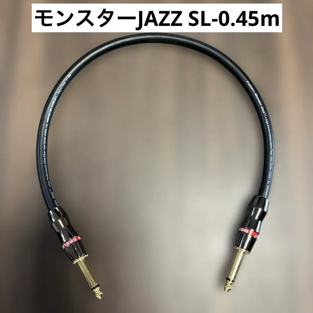 2025年最新】monster cable prolinkの人気アイテム - メルカリ