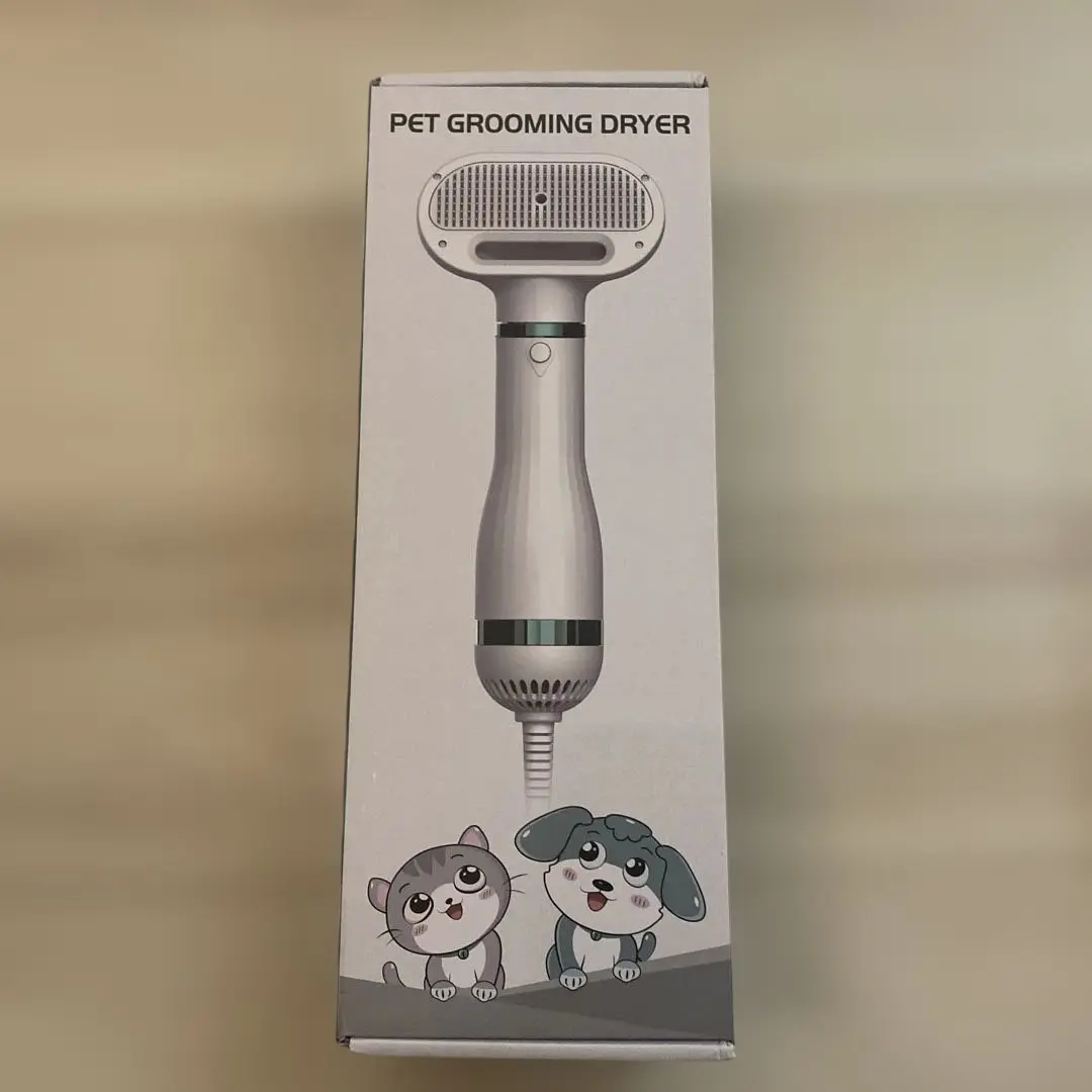 Thumbnail of Pet Grooming Dryer - White & Green