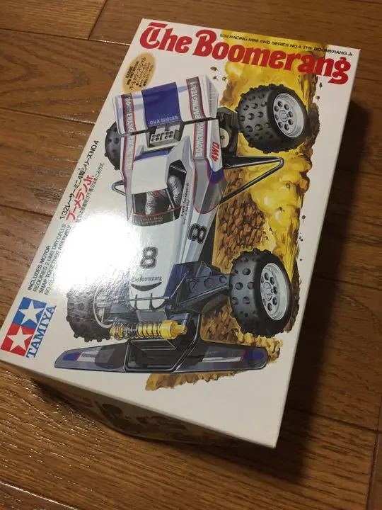 ブーメランJr. パールカラースペシャル レーサーミニ四駆シリーズNO.4 ブーメランJr.パールカラースペシャル