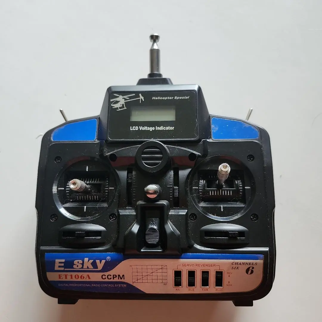 2025年最新】E Sky ヘリコプターラジコンの人気アイテム - メルカリ