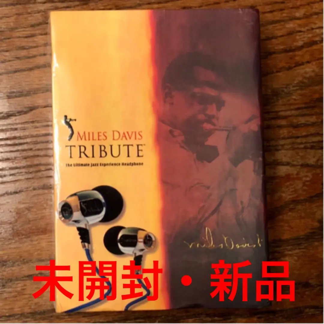 2025年最新】MONSTER Miles Davis Tributeの人気アイテム - メルカリ