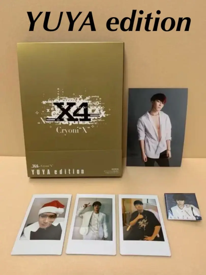 新品未開封/ X4 『Cryoni X』限定盤 A.B.C.D.4巻セット 2025年最新】X4 cryoniの人気アイテム - メルカリ