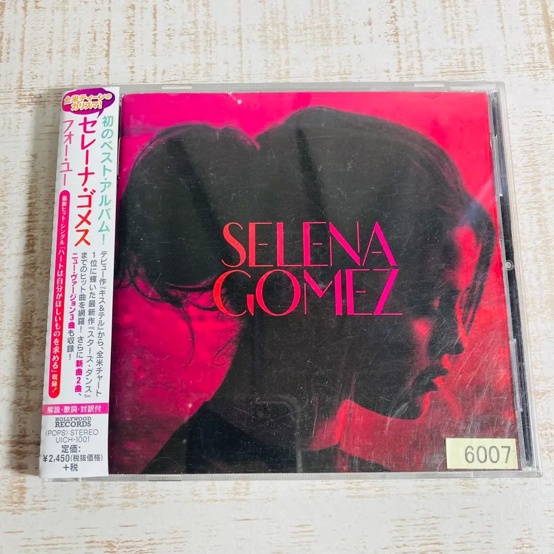 selena gomez サインアートカード入り アナログ盤 海外限定】 selena gomez サインアートカード入り アナログ盤