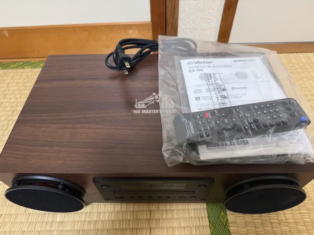 Victor EX-D6 コンポ 2024製 保証残有 （手軽に高品位サウンドを