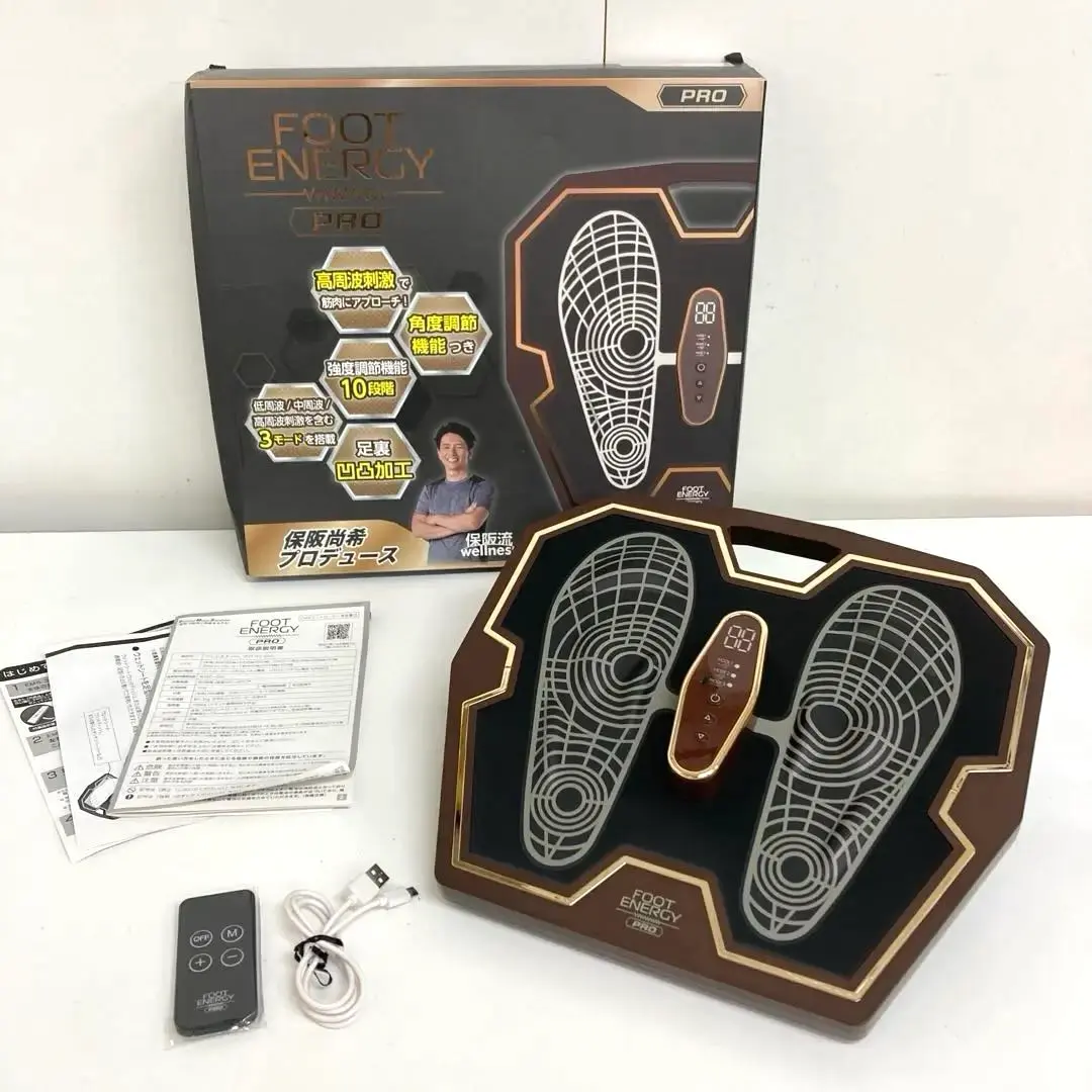 2025年最新】フットエナジー fe-002の人気アイテム - メルカリ