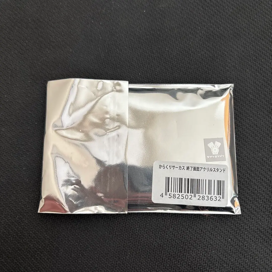 値下げしました　　からくりサーカス　アクリルブロック　A賞　鳴海&勝 公式】くじコレ on X: 