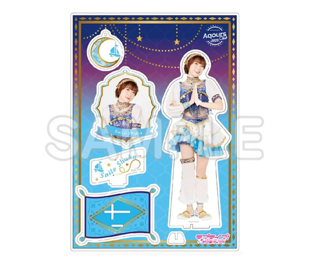 2025年最新】Aqours club 2023 アクリルスタンドの人気アイテム