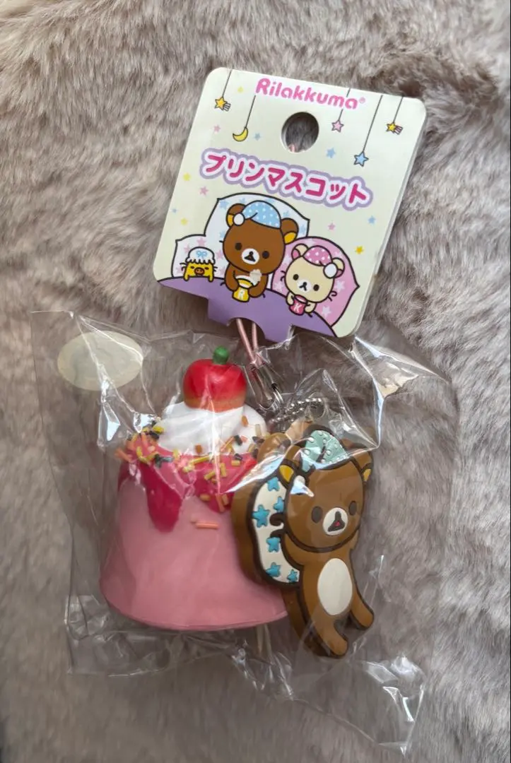 リラックマ ぬいぐるみ ストラップ まとめ いちご マスコット