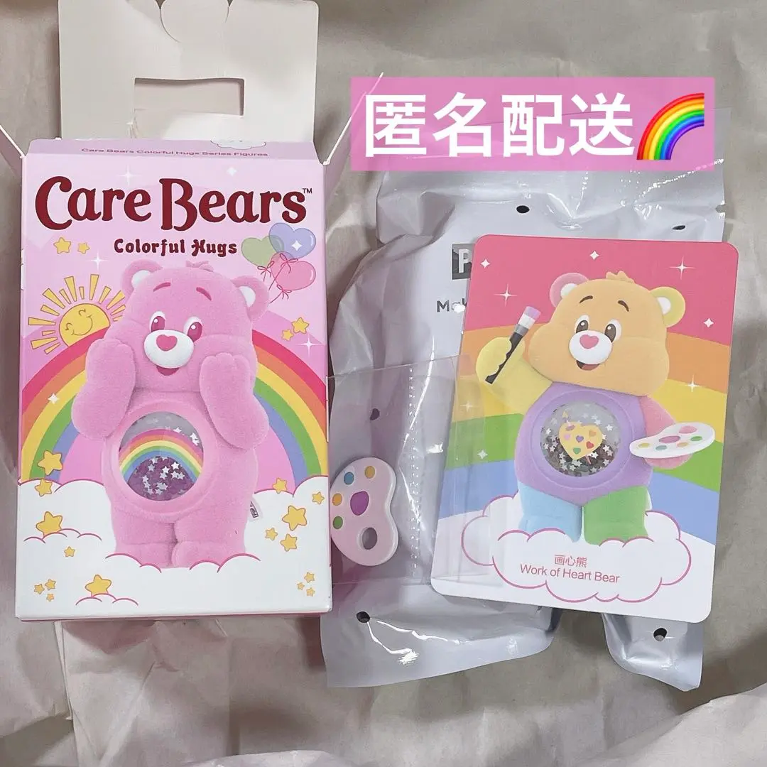 Care Bears Colorful Hugs Series Figures - POP MART (United
