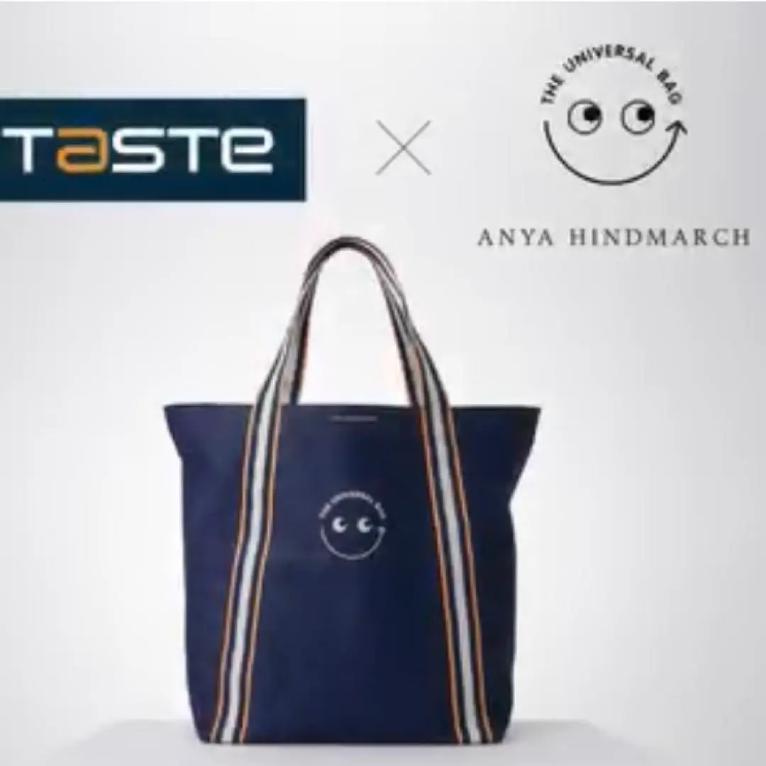 アニヤ・ハインドマーチ×ナショナル麻布の『Universal Bag』 | LEE