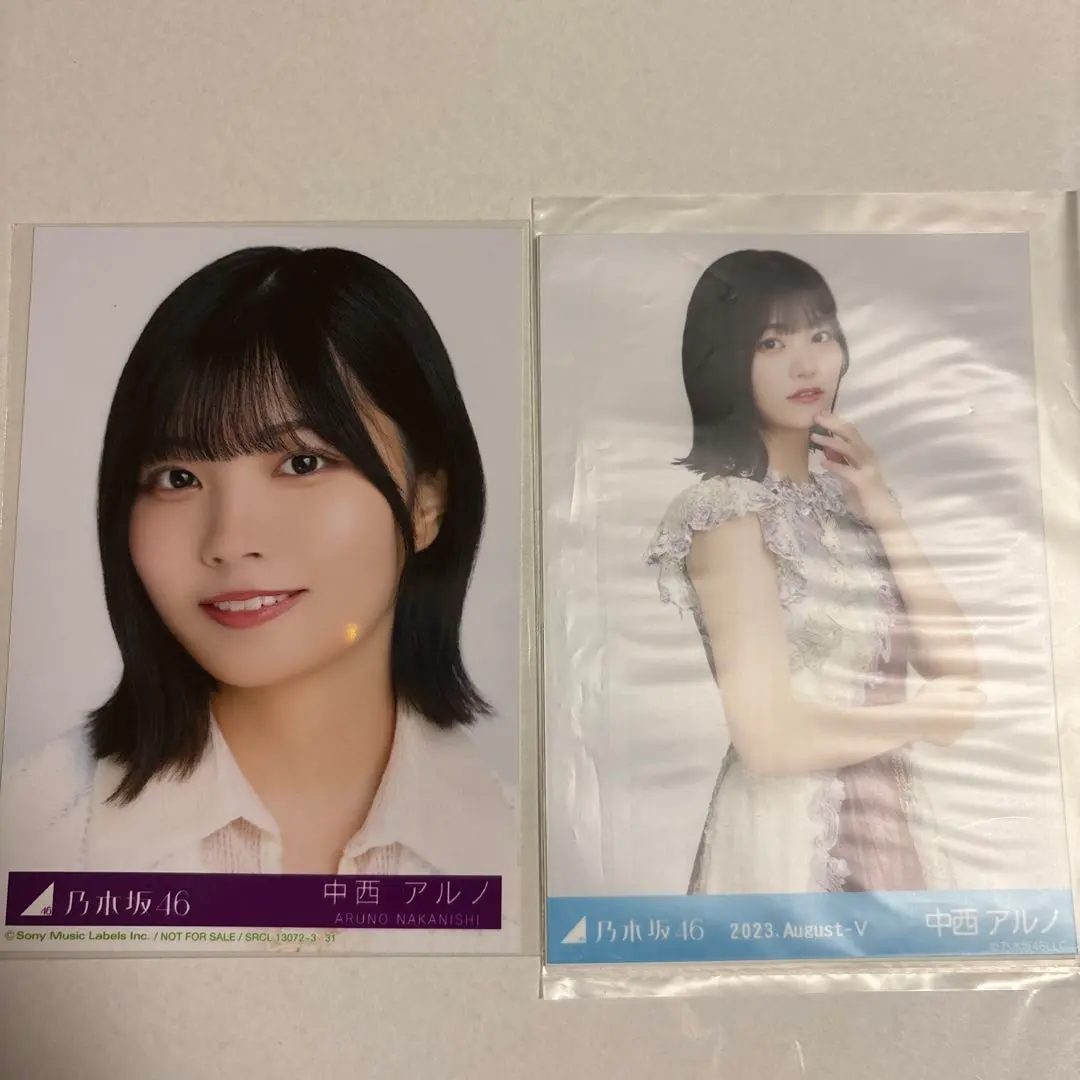 Thumbnail of Aruno Nakanishi Nogizaka46 official photo
