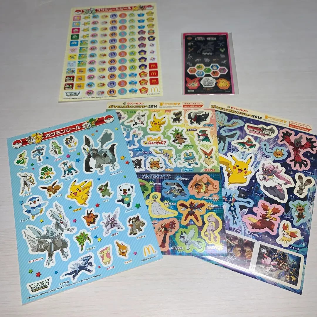 Thumbnail of Pokemon stickers, set of 5