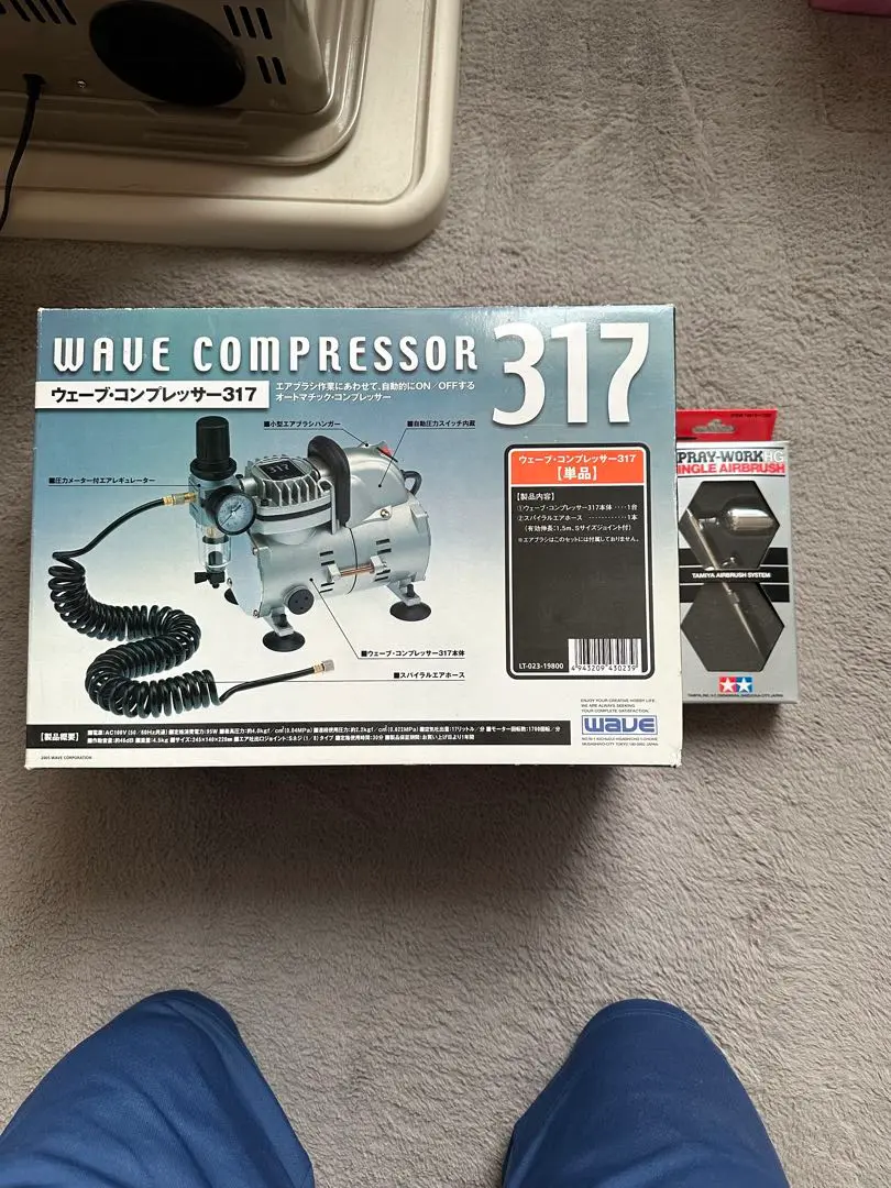 Amazon.co.jp: ウェーブ コンプレッサー 317 エアブラシ付 : ホビー