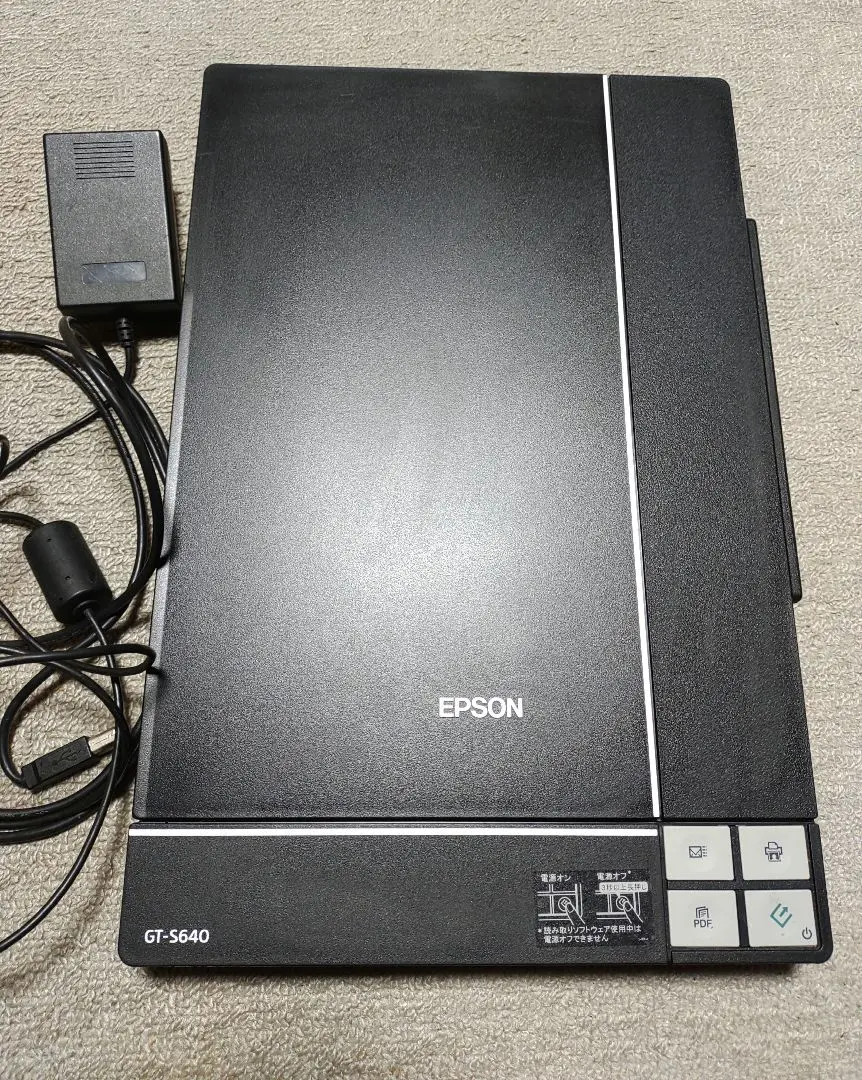 2025年最新】GT-S640の人気アイテム - メルカリ